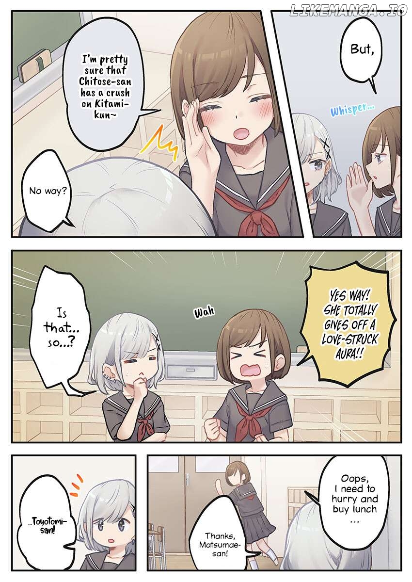 Marika-chan no Koukando wa Bukkowarete iru Chapter 7 - page 16