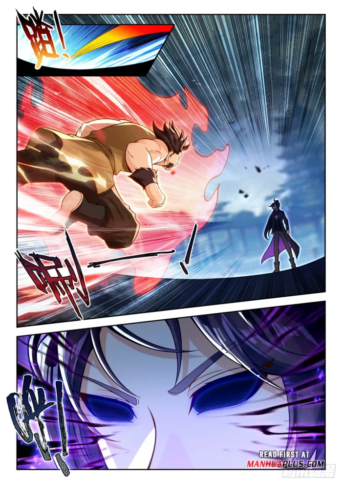 Soul Land V Chapter 214 - page 4