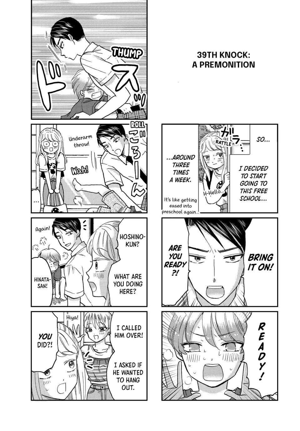 Opening the Door to Hinata-san's Heart Chapter 39 - page 1