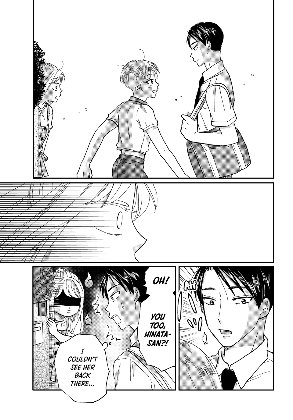Opening the Door to Hinata-san's Heart Chapter 39 - page 10