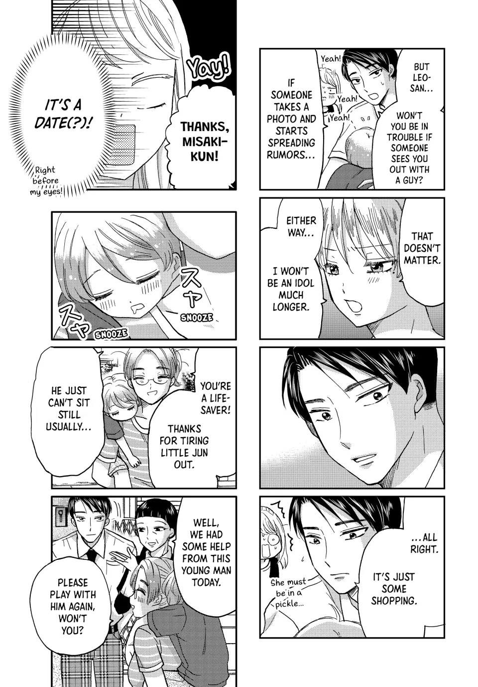 Opening the Door to Hinata-san's Heart Chapter 39 - page 4