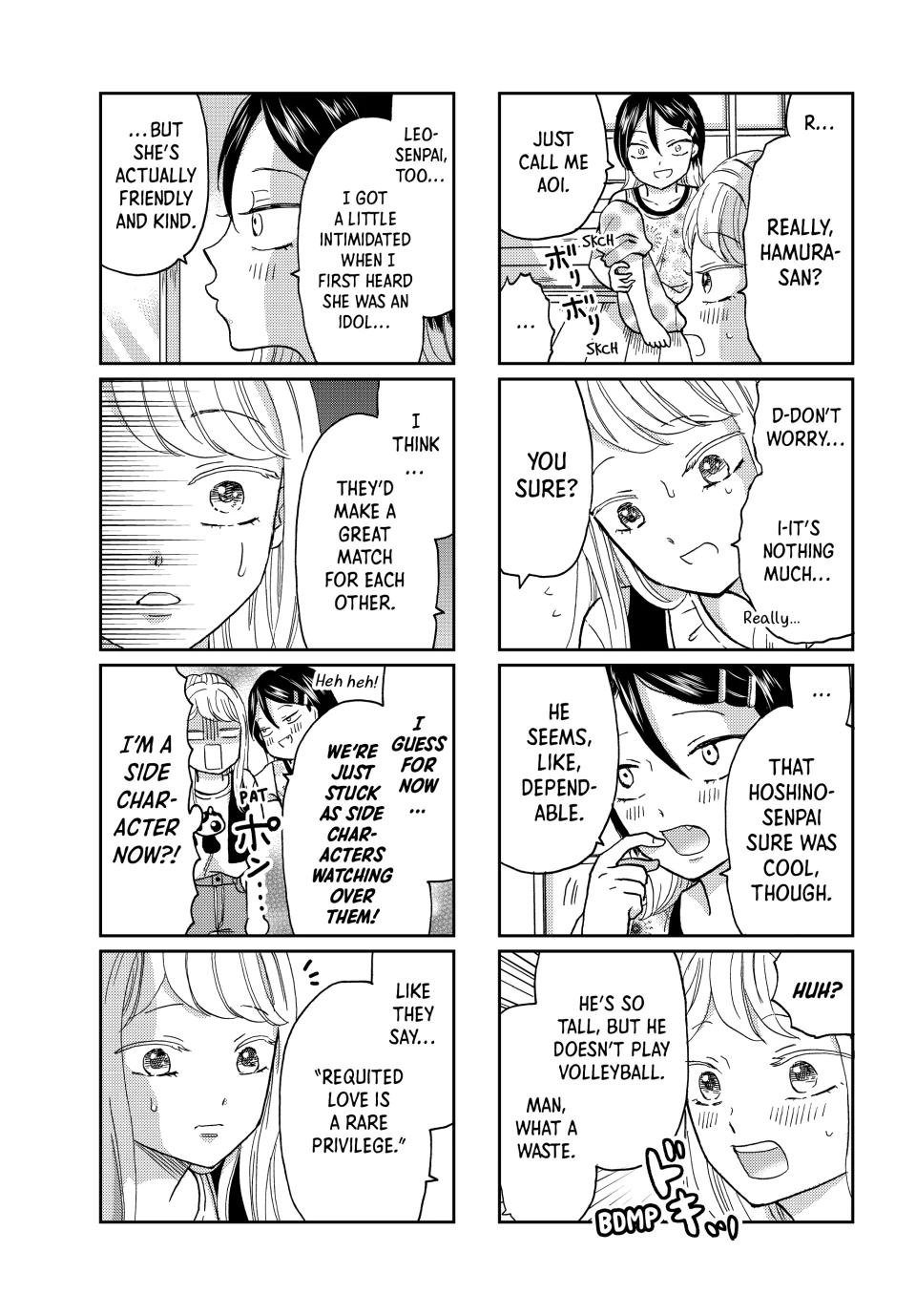 Opening the Door to Hinata-san's Heart Chapter 39 - page 6