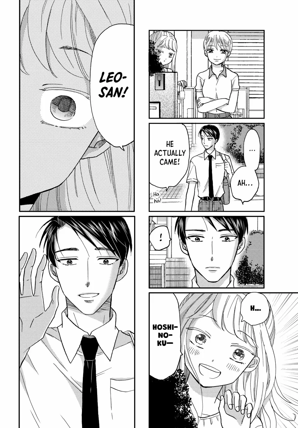 Opening the Door to Hinata-san's Heart Chapter 39 - page 9