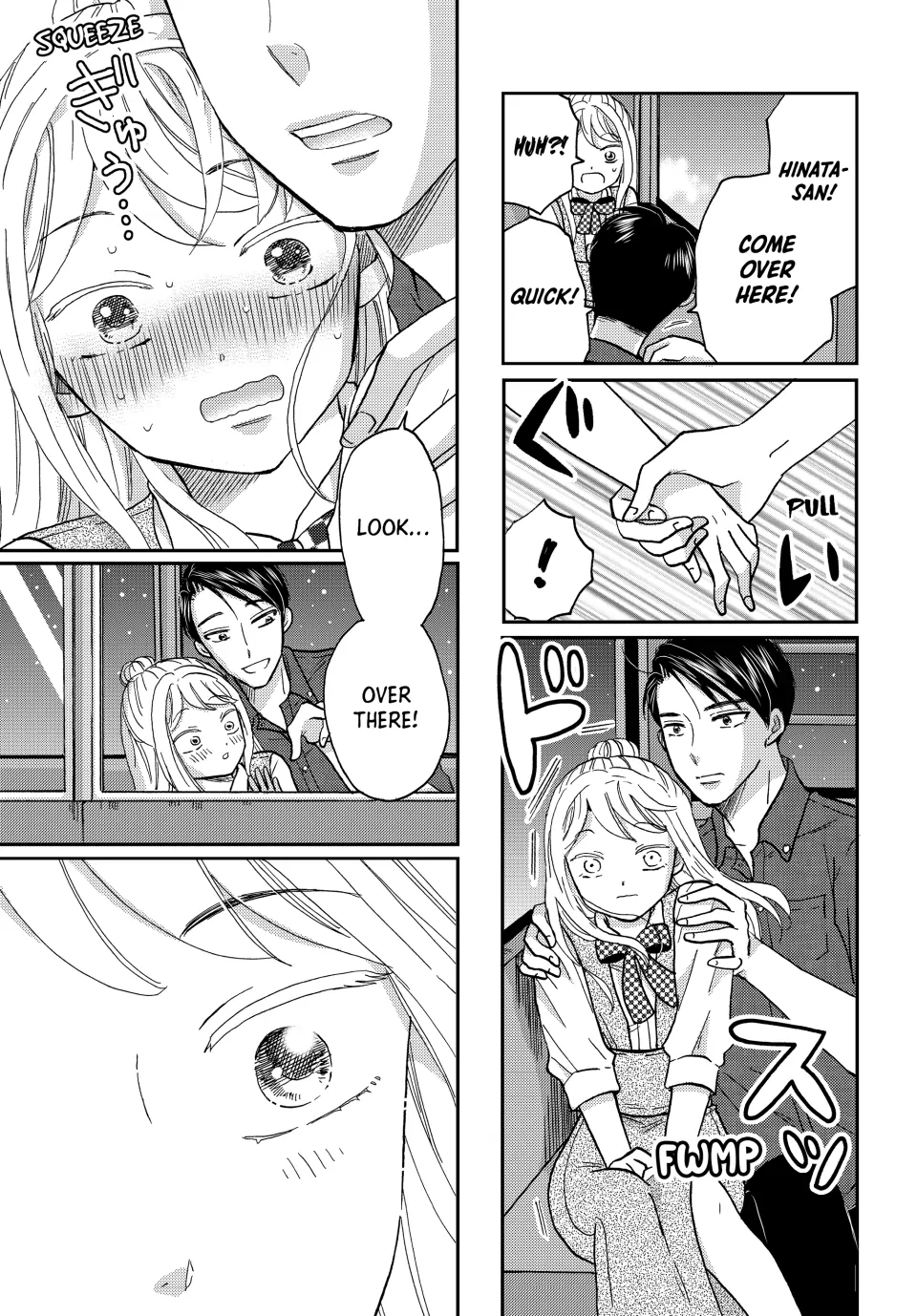 Opening the Door to Hinata-san's Heart Chapter 33 - page 10