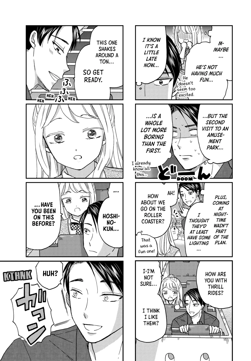 Opening the Door to Hinata-san's Heart Chapter 33 - page 4