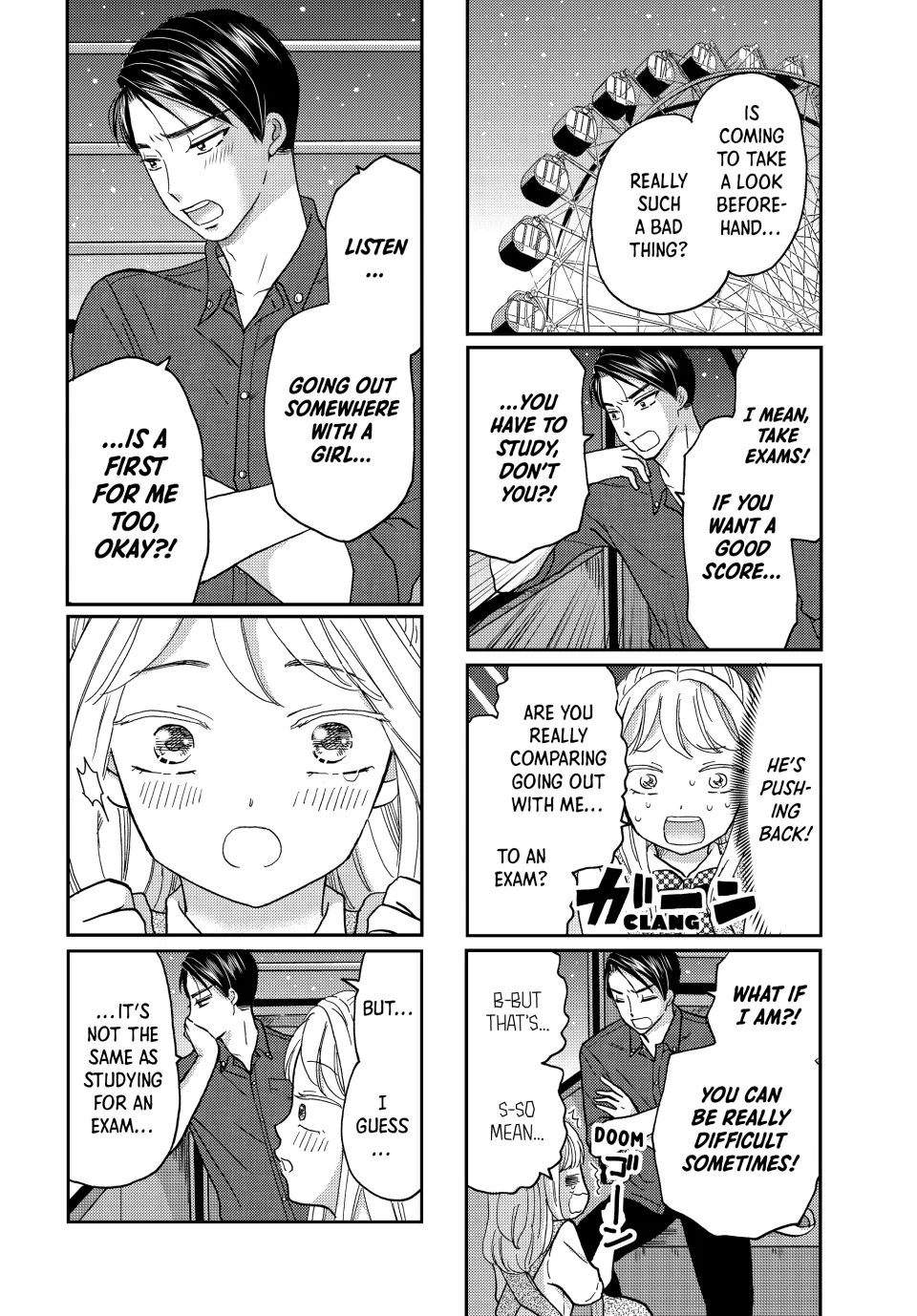 Opening the Door to Hinata-san's Heart Chapter 33 - page 7