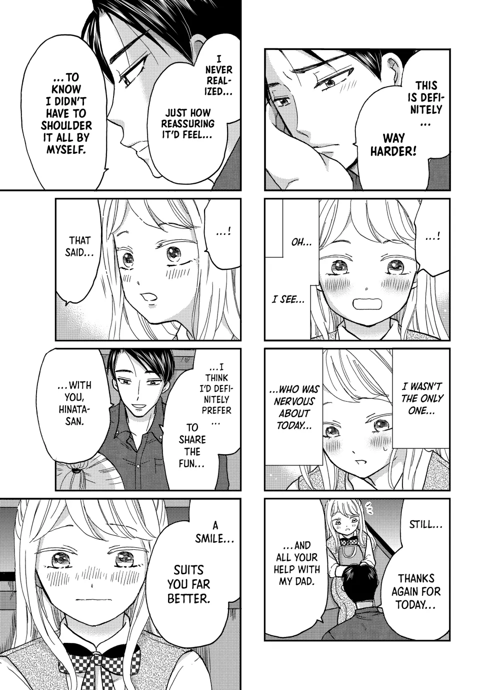 Opening the Door to Hinata-san's Heart Chapter 33 - page 8
