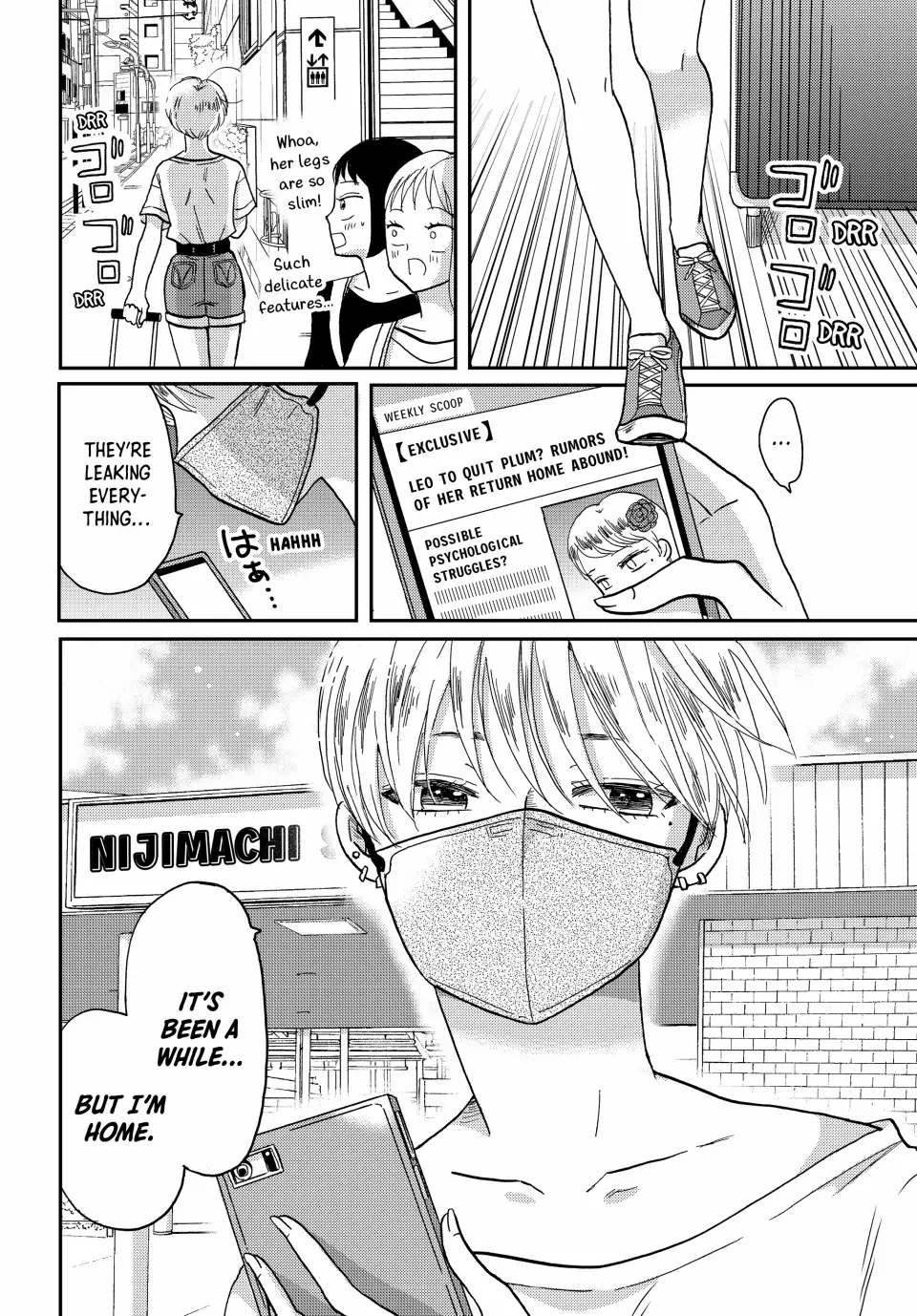 Opening the Door to Hinata-san's Heart Chapter 34 - page 11