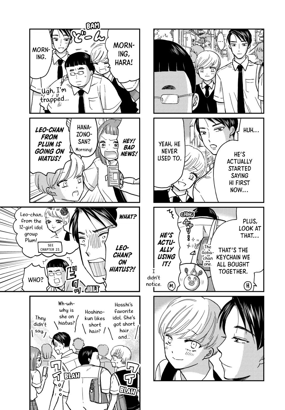 Opening the Door to Hinata-san's Heart Chapter 34 - page 4
