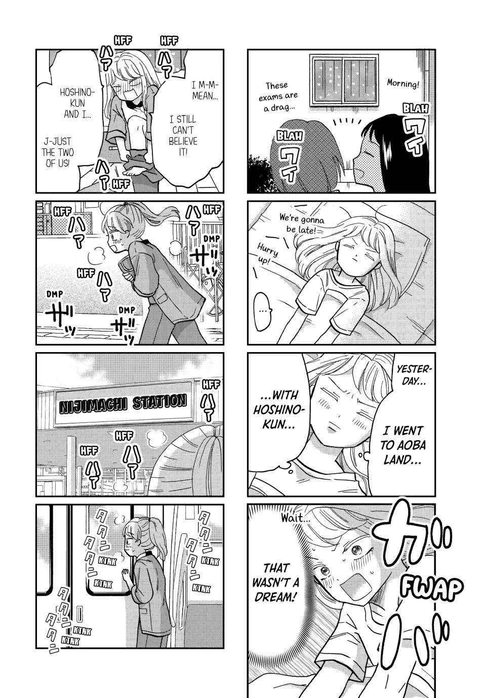 Opening the Door to Hinata-san's Heart Chapter 34 - page 5