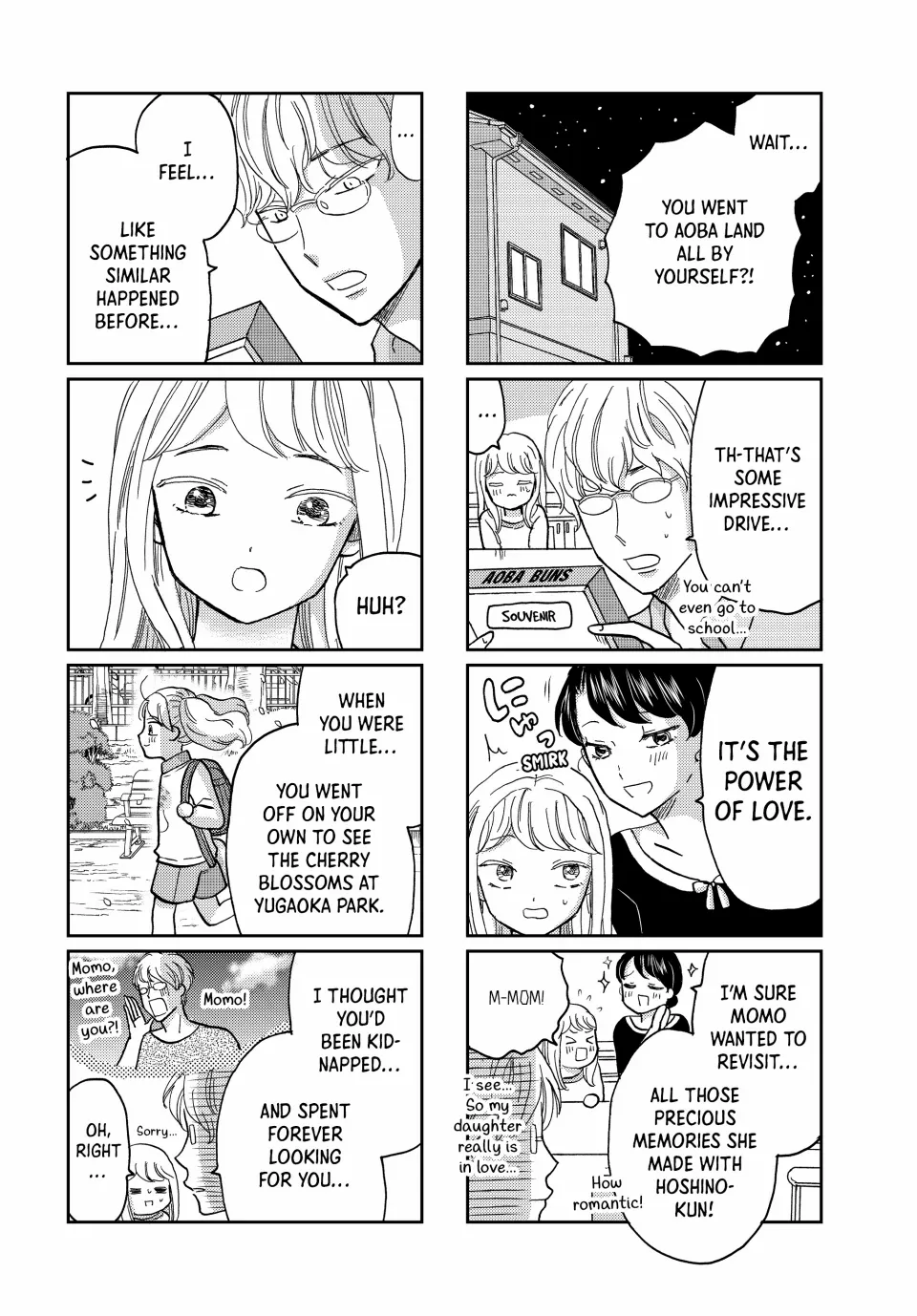 Opening the Door to Hinata-san's Heart Chapter 34 - page 7