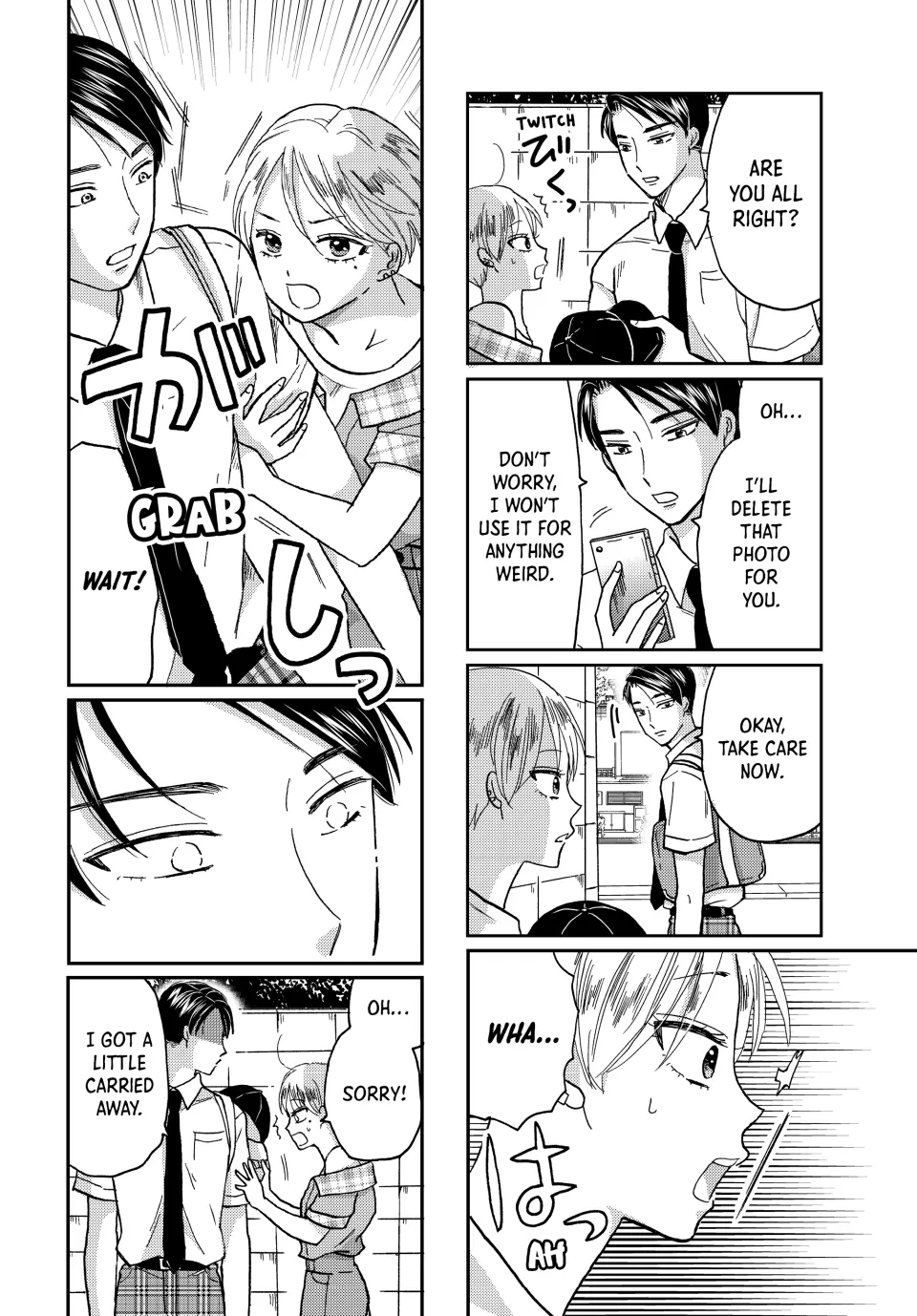 Opening the Door to Hinata-san's Heart Chapter 35 - page 9