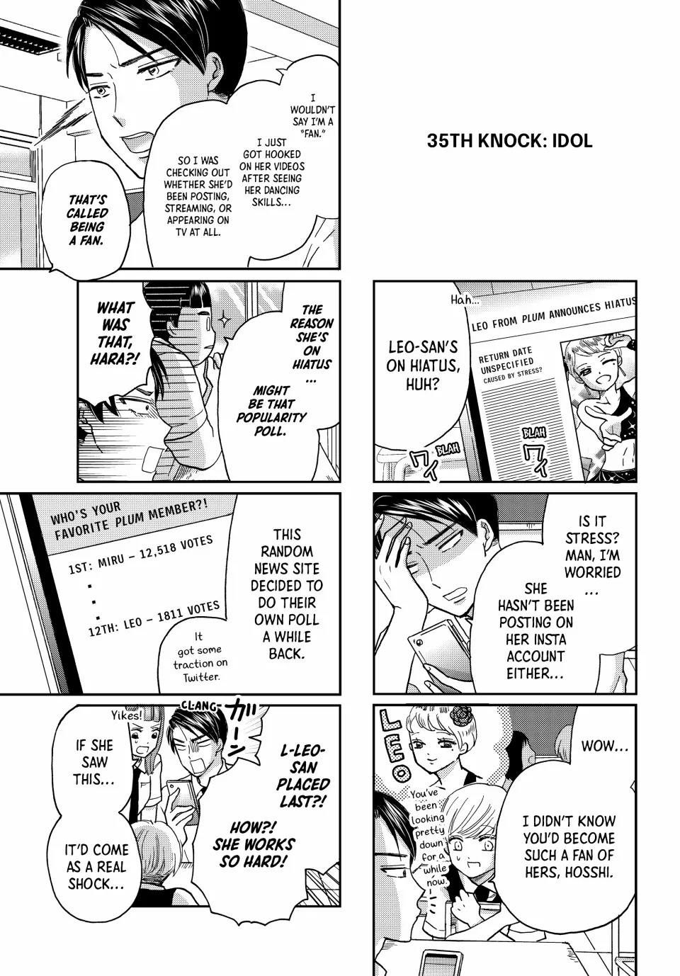 Opening the Door to Hinata-san's Heart Chapter 35 - page 1
