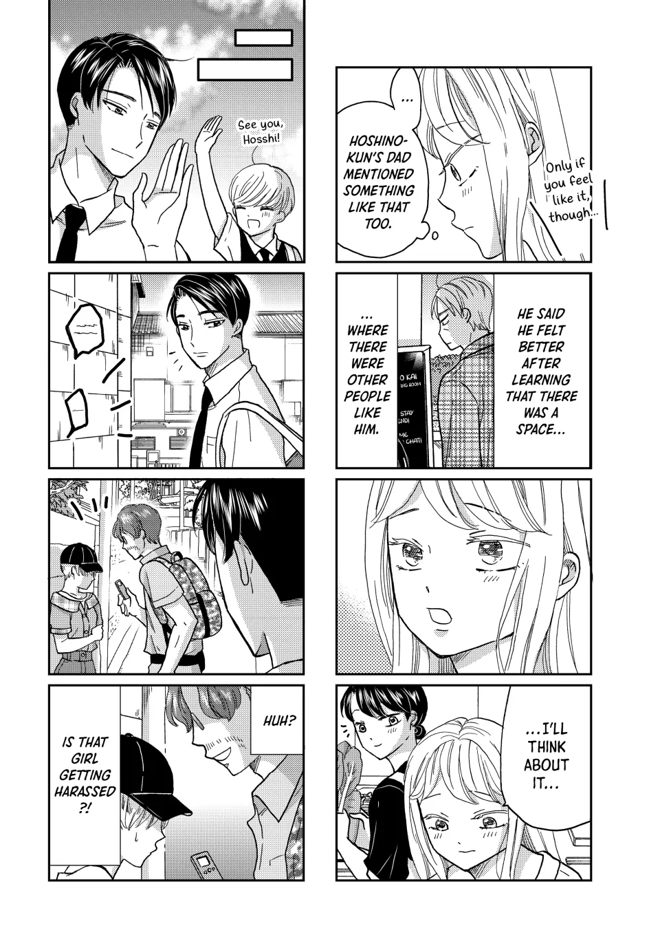 Opening the Door to Hinata-san's Heart Chapter 35 - page 5