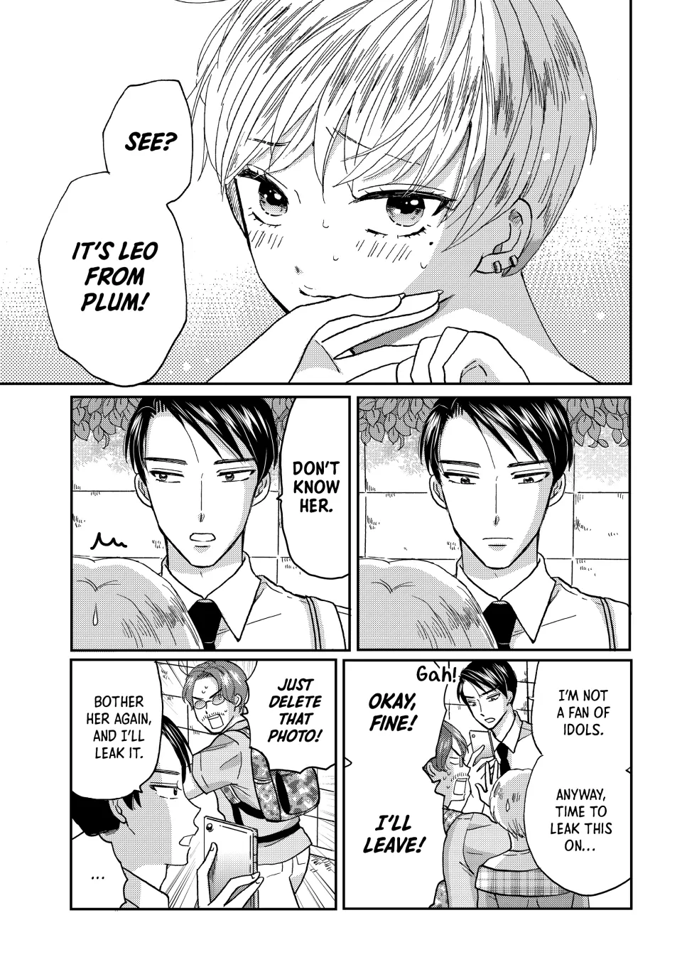 Opening the Door to Hinata-san's Heart Chapter 35 - page 8