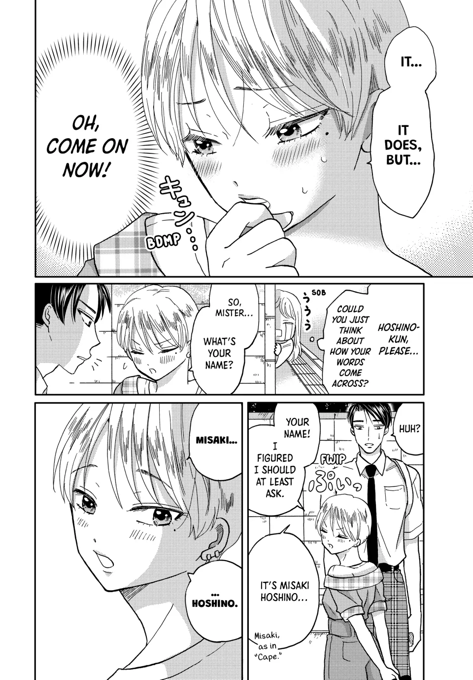Opening the Door to Hinata-san's Heart Chapter 36 - page 5