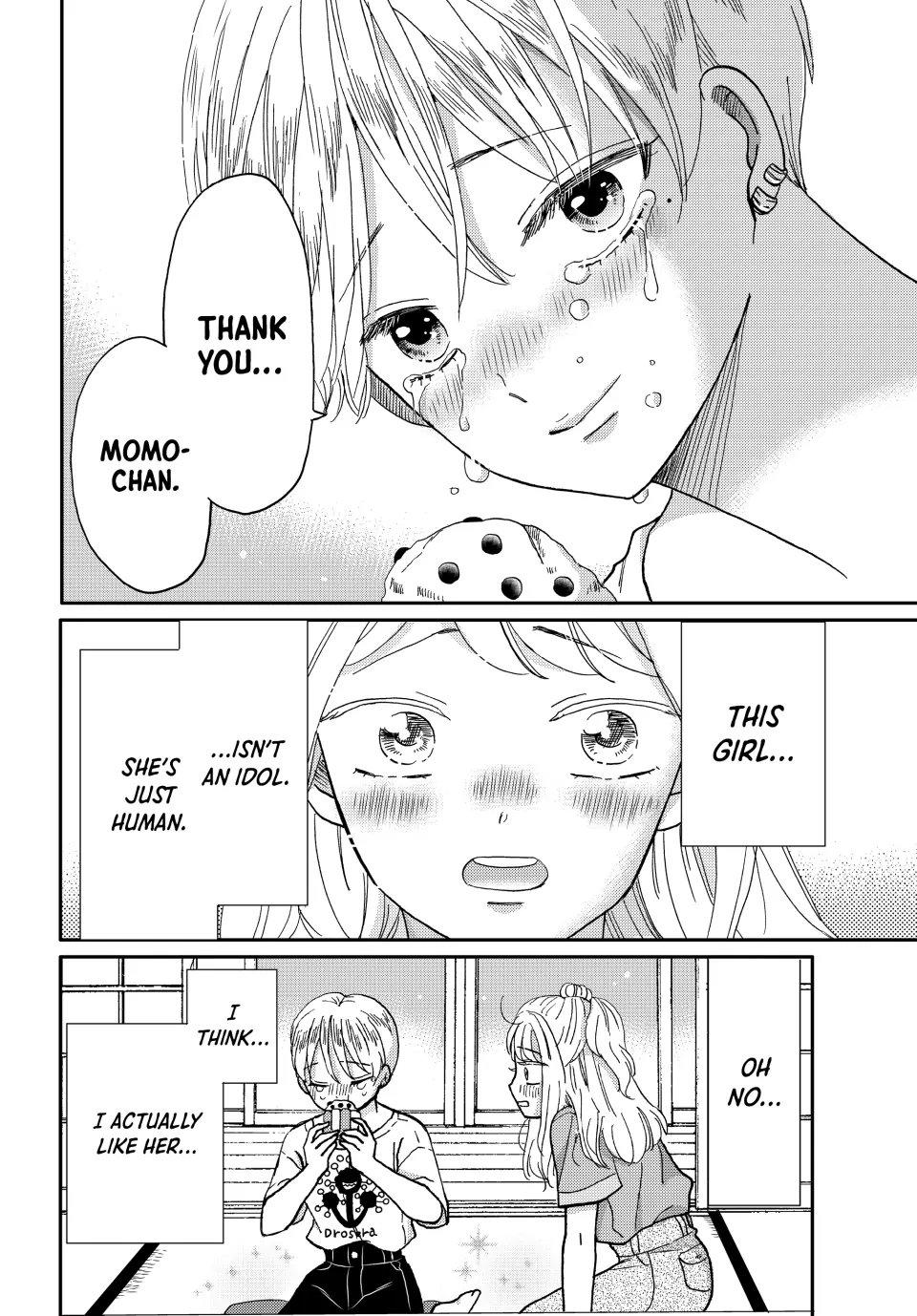 Opening the Door to Hinata-san's Heart Chapter 37 - page 11