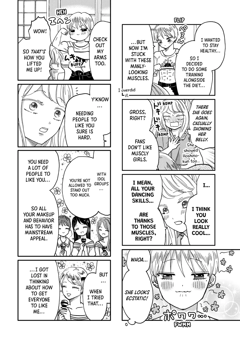 Opening the Door to Hinata-san's Heart Chapter 37 - page 7