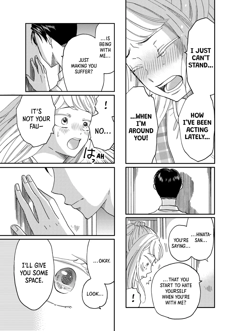 Opening the Door to Hinata-san's Heart Chapter 40 - page 4