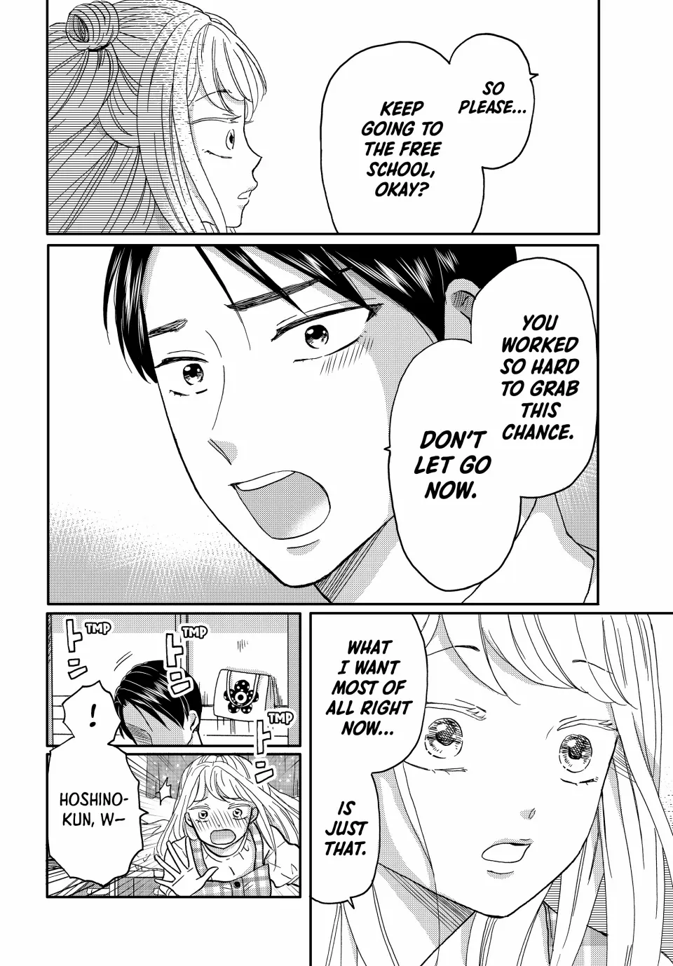 Opening the Door to Hinata-san's Heart Chapter 40 - page 5
