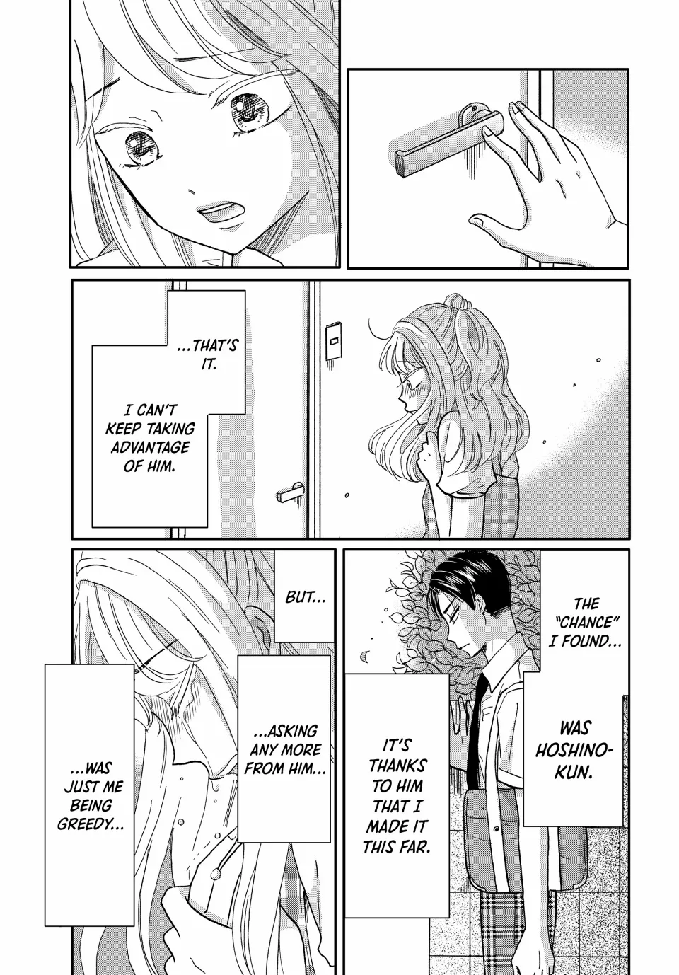 Opening the Door to Hinata-san's Heart Chapter 40 - page 6