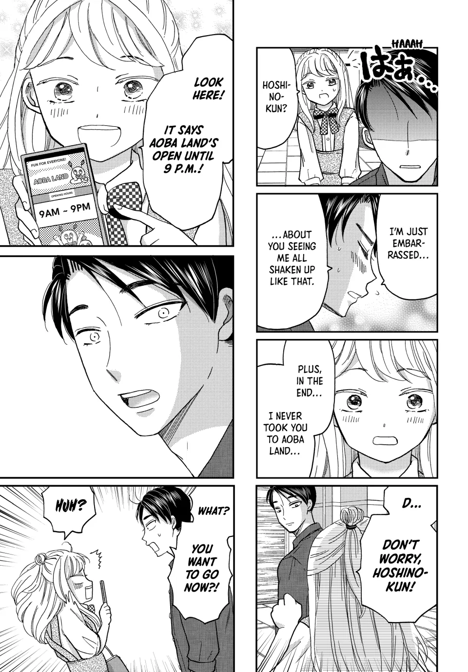 Opening the Door to Hinata-san's Heart Chapter 31 - page 10