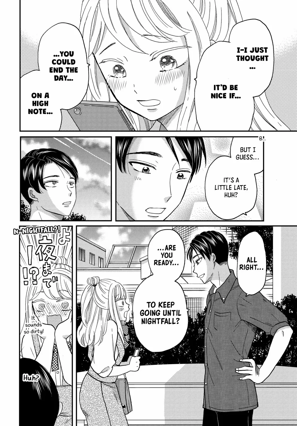 Opening the Door to Hinata-san's Heart Chapter 31 - page 11