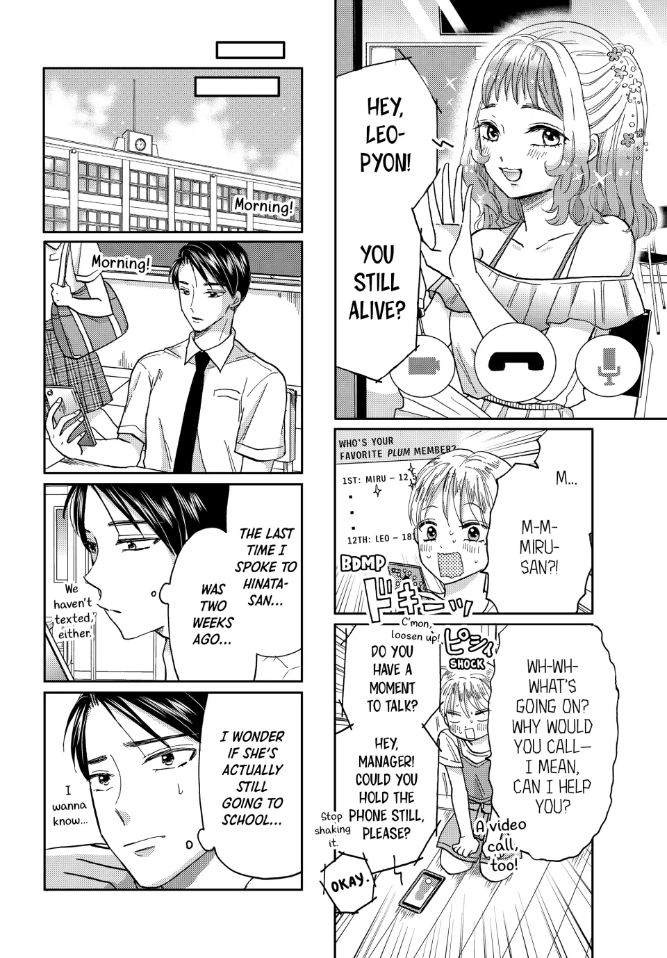 Opening the Door to Hinata-san's Heart Chapter 41 - page 9