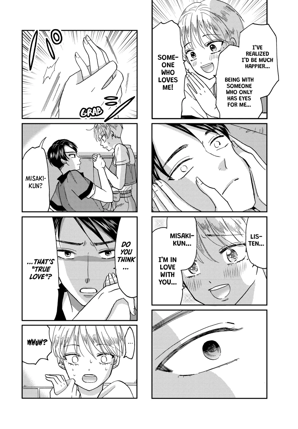 Opening the Door to Hinata-san's Heart Chapter 41 - page 3