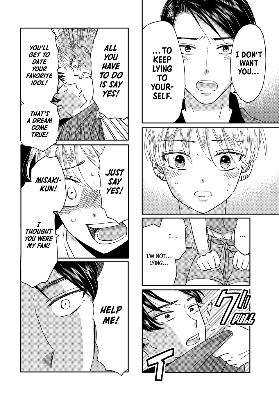 Opening the Door to Hinata-san's Heart Chapter 41 - page 5