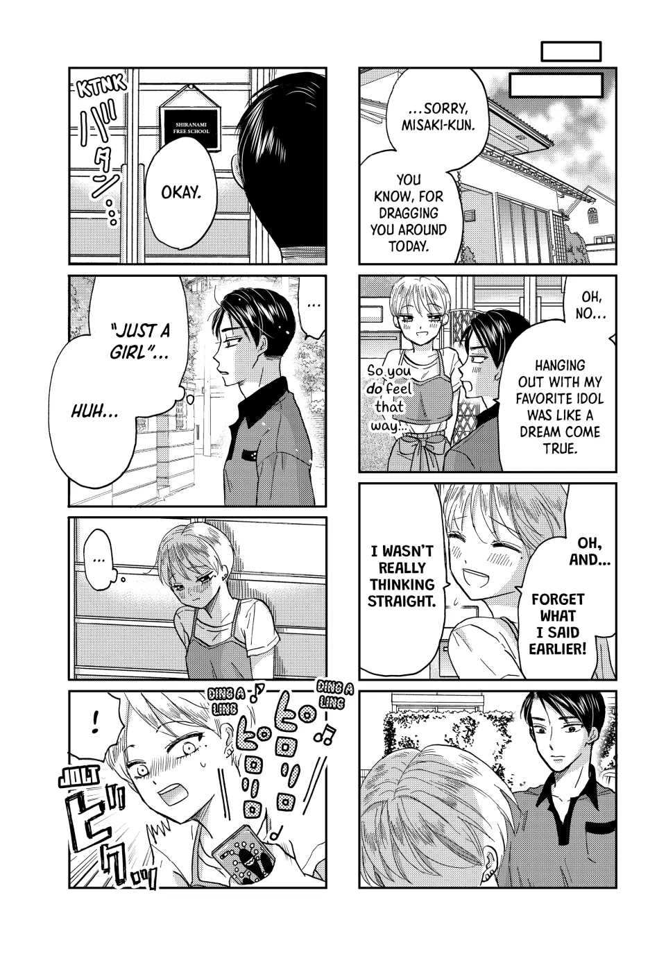 Opening the Door to Hinata-san's Heart Chapter 41 - page 8
