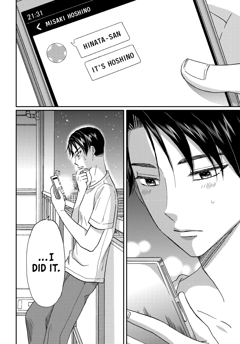Opening the Door to Hinata-san's Heart Chapter 42 - page 11