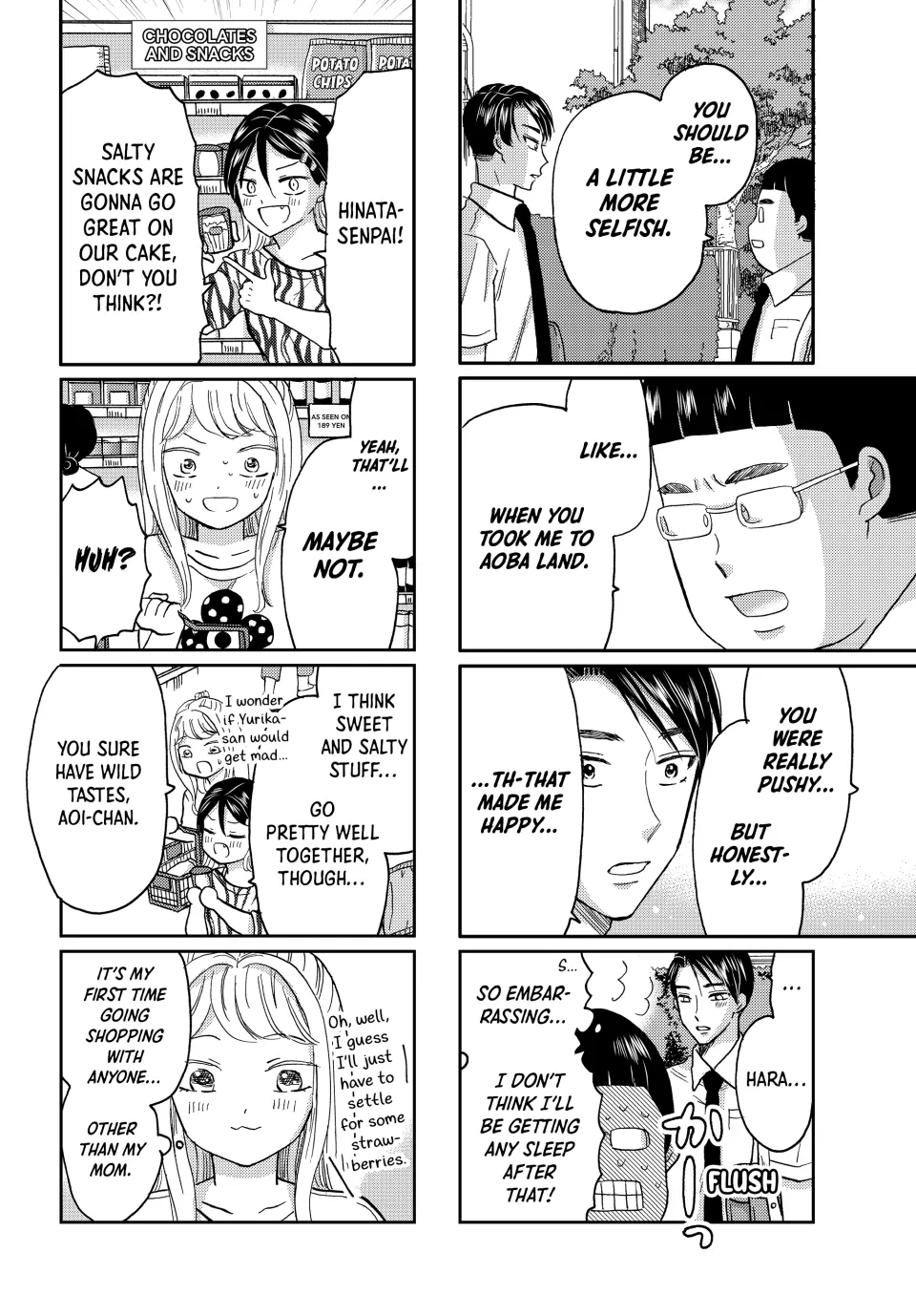 Opening the Door to Hinata-san's Heart Chapter 42 - page 5