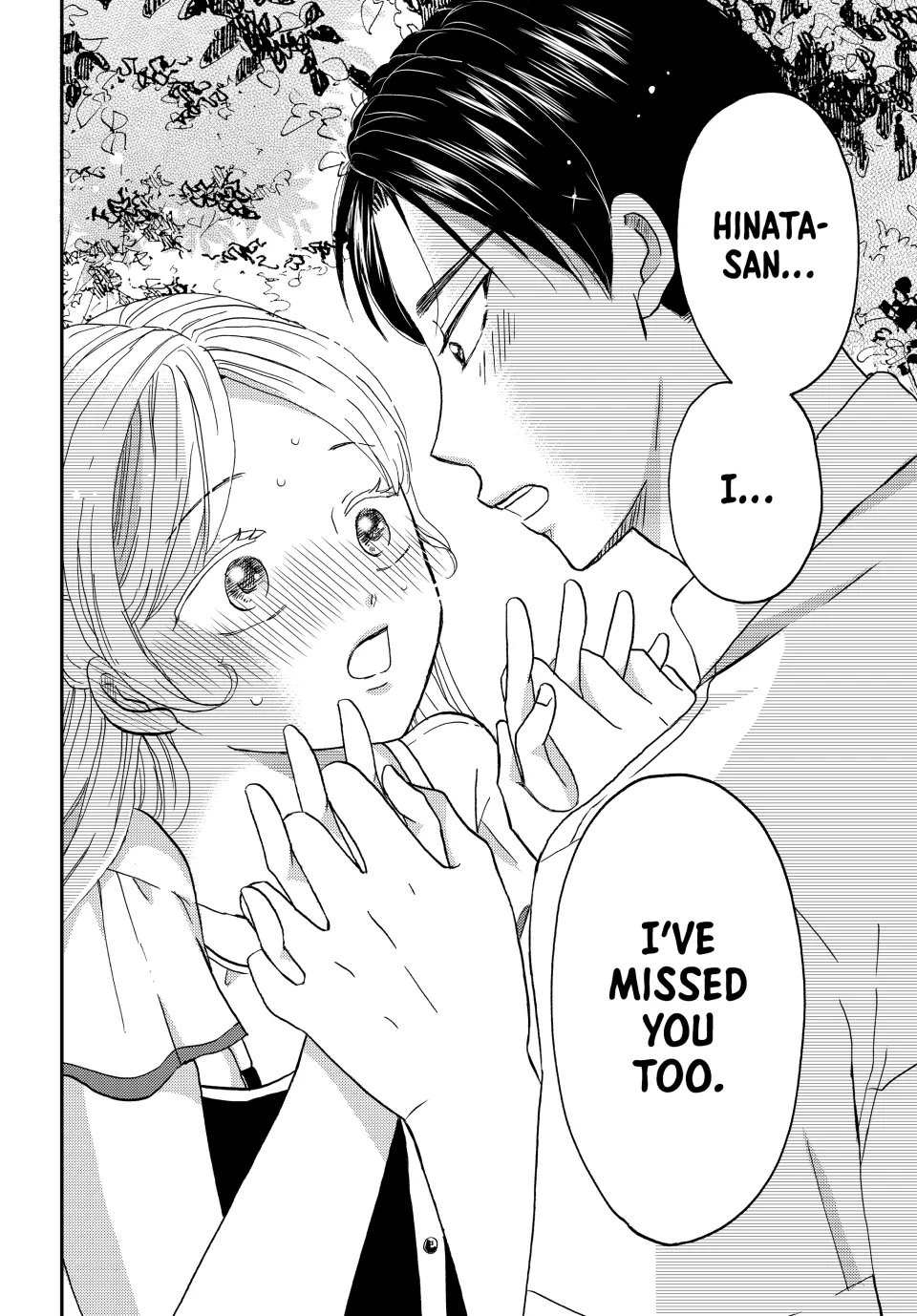 Opening the Door to Hinata-san's Heart Chapter 43 - page 11
