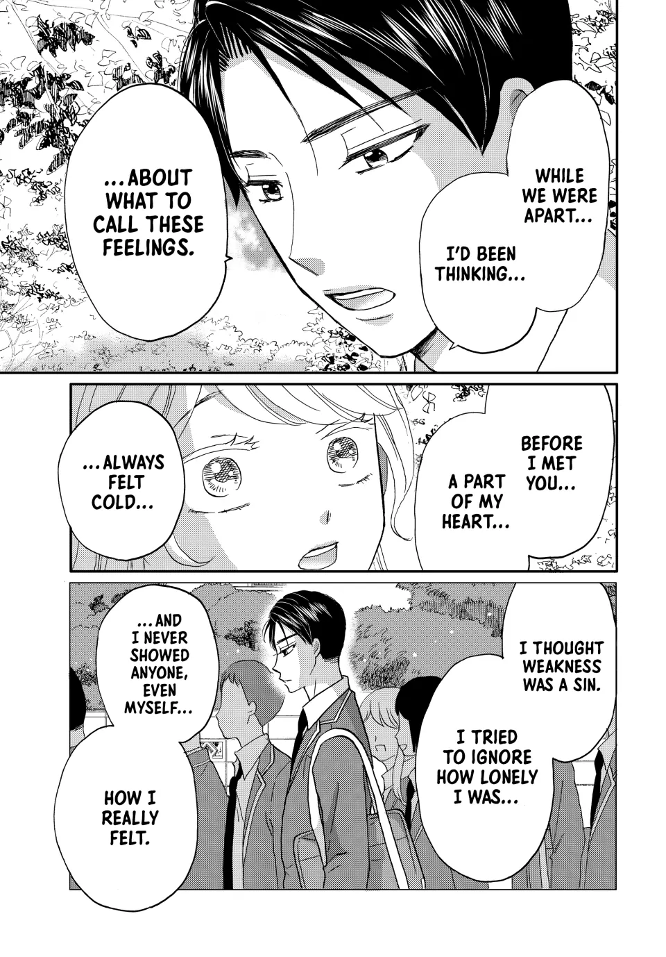 Opening the Door to Hinata-san's Heart Chapter 43 - page 8