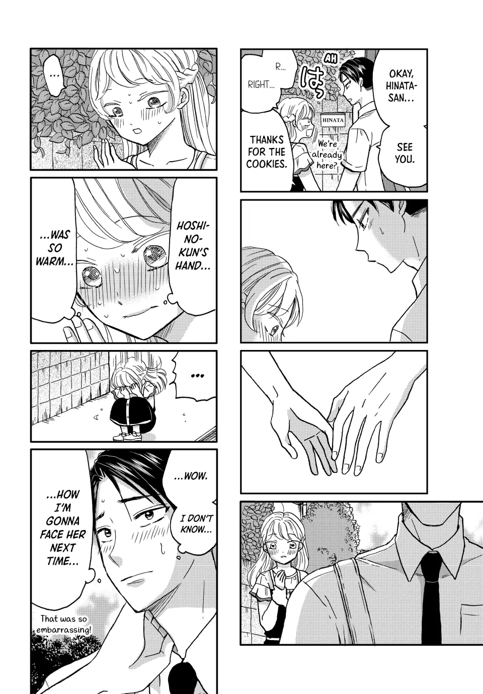 Opening the Door to Hinata-san's Heart Chapter 44 - page 3