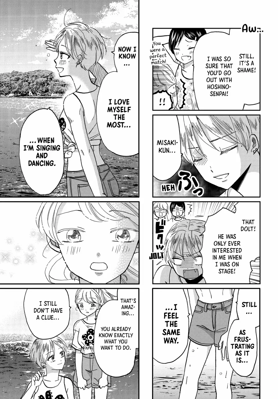 Opening the Door to Hinata-san's Heart Chapter 44 - page 6