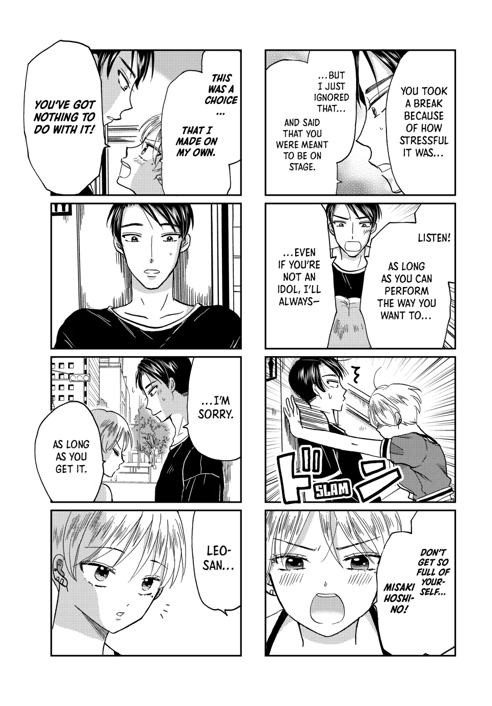 Opening the Door to Hinata-san's Heart Chapter 44 - page 8
