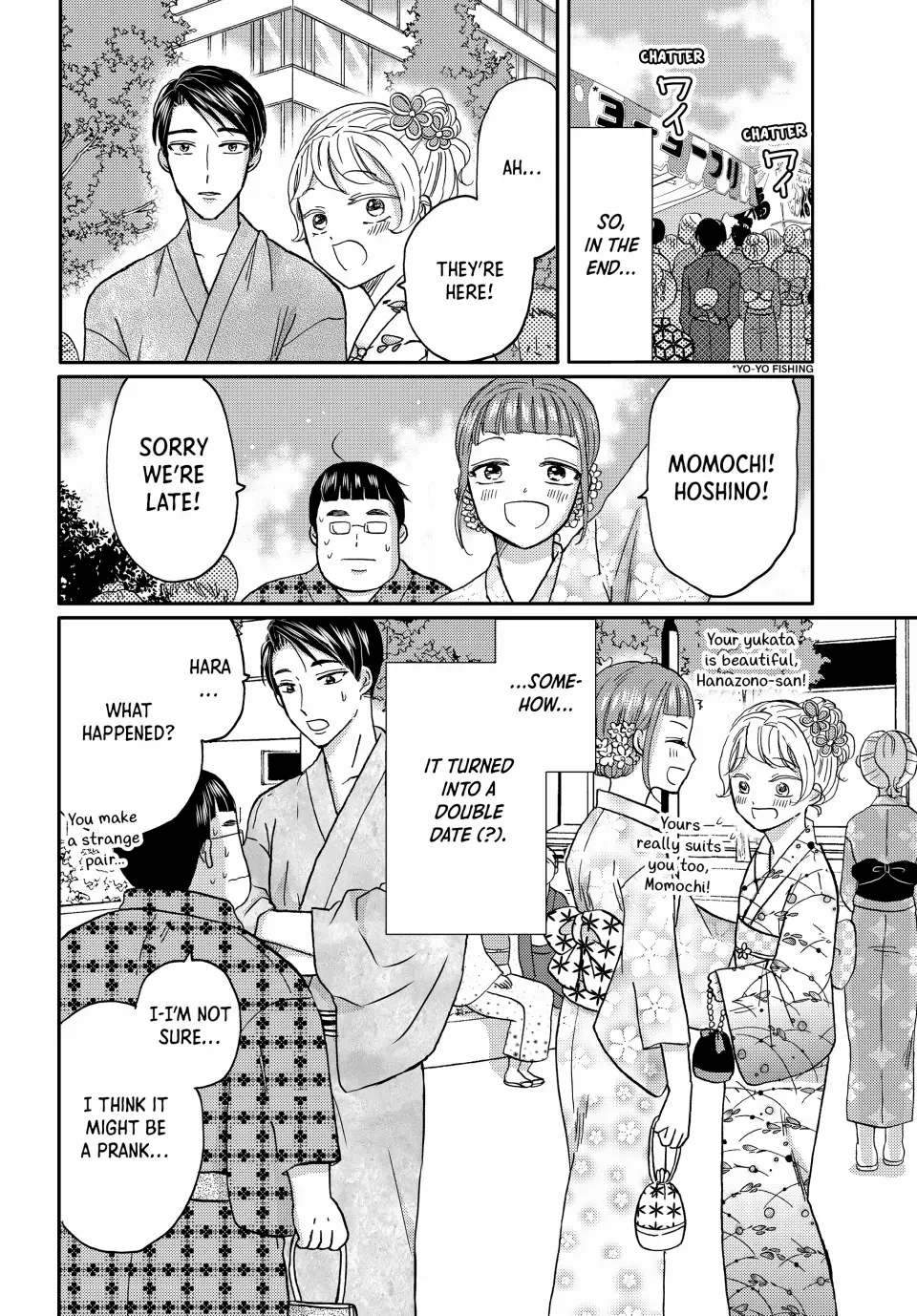 Opening the Door to Hinata-san's Heart Chapter 45 - page 11