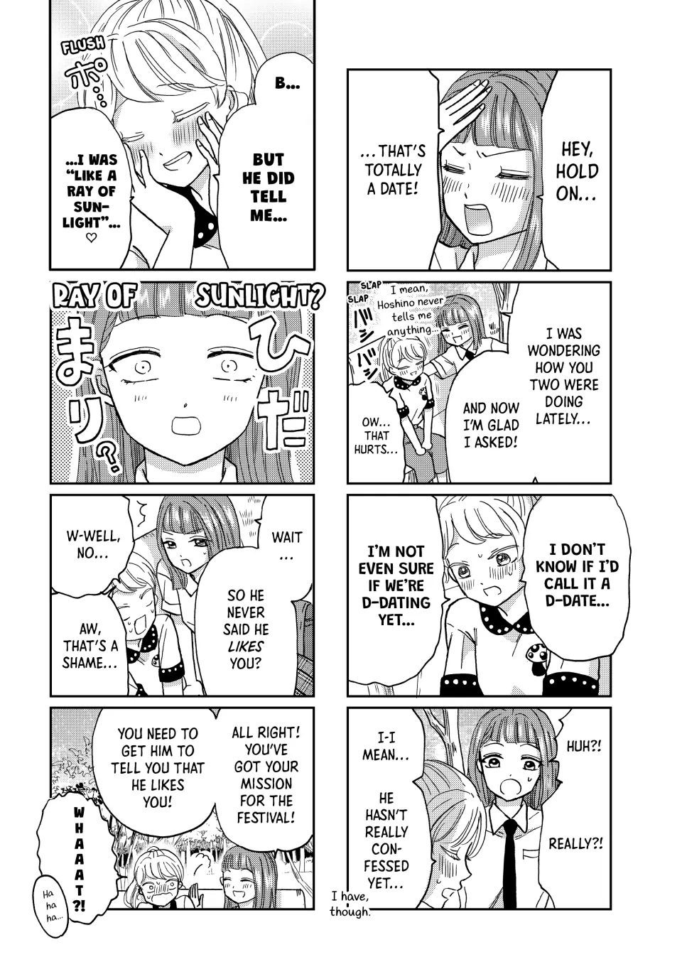Opening the Door to Hinata-san's Heart Chapter 45 - page 3