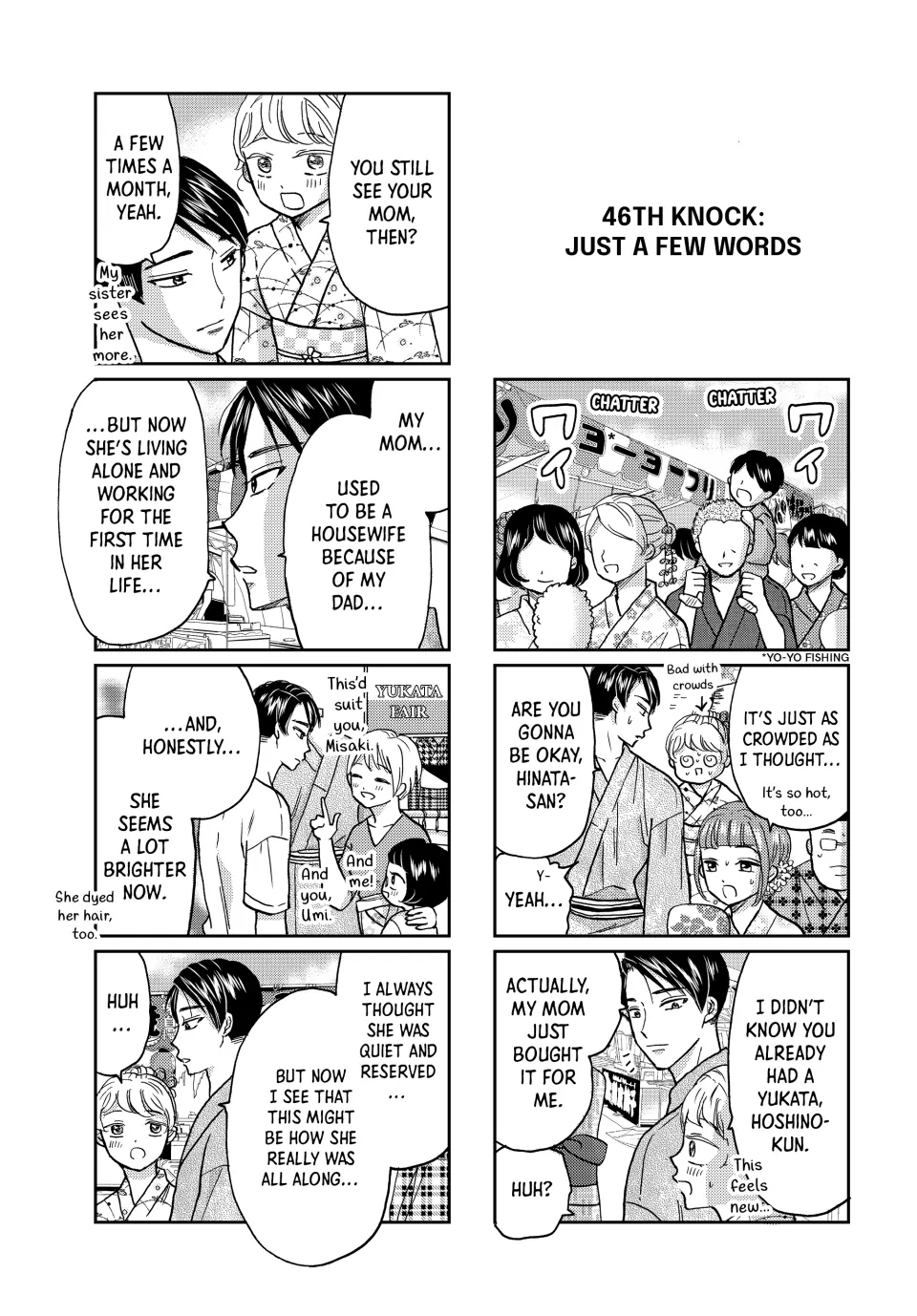 Opening the Door to Hinata-san's Heart Chapter 46 - page 1