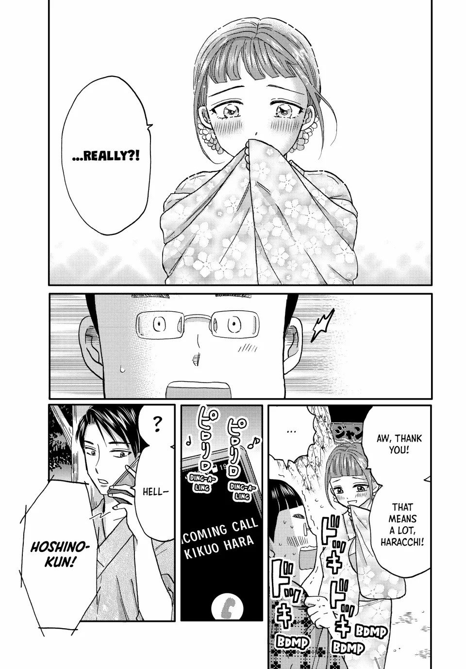 Opening the Door to Hinata-san's Heart Chapter 46 - page 10