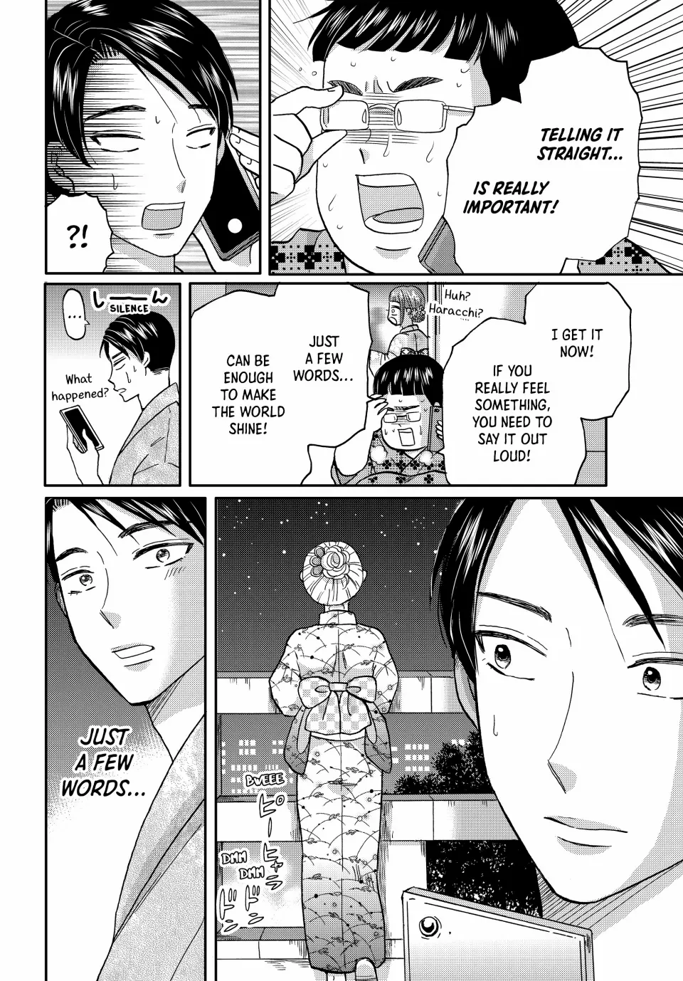 Opening the Door to Hinata-san's Heart Chapter 46 - page 11