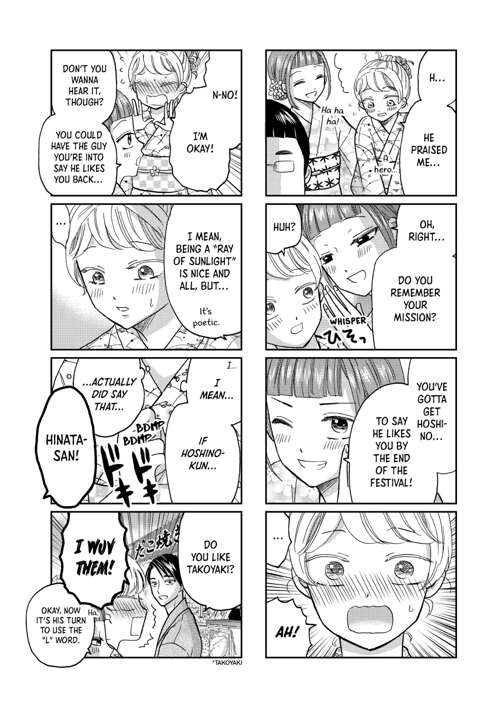 Opening the Door to Hinata-san's Heart Chapter 46 - page 4