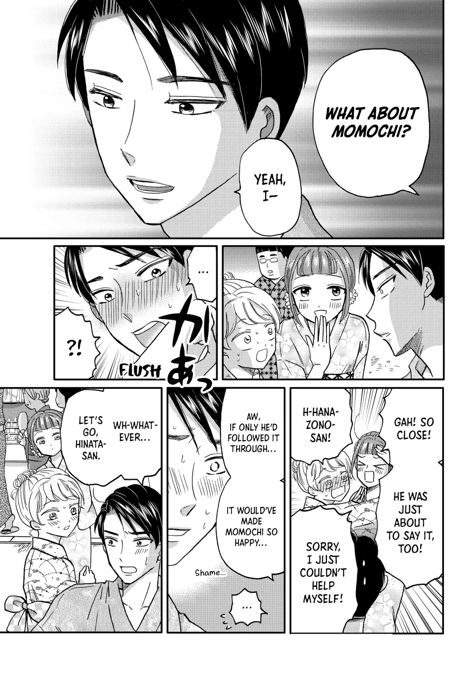 Opening the Door to Hinata-san's Heart Chapter 46 - page 6