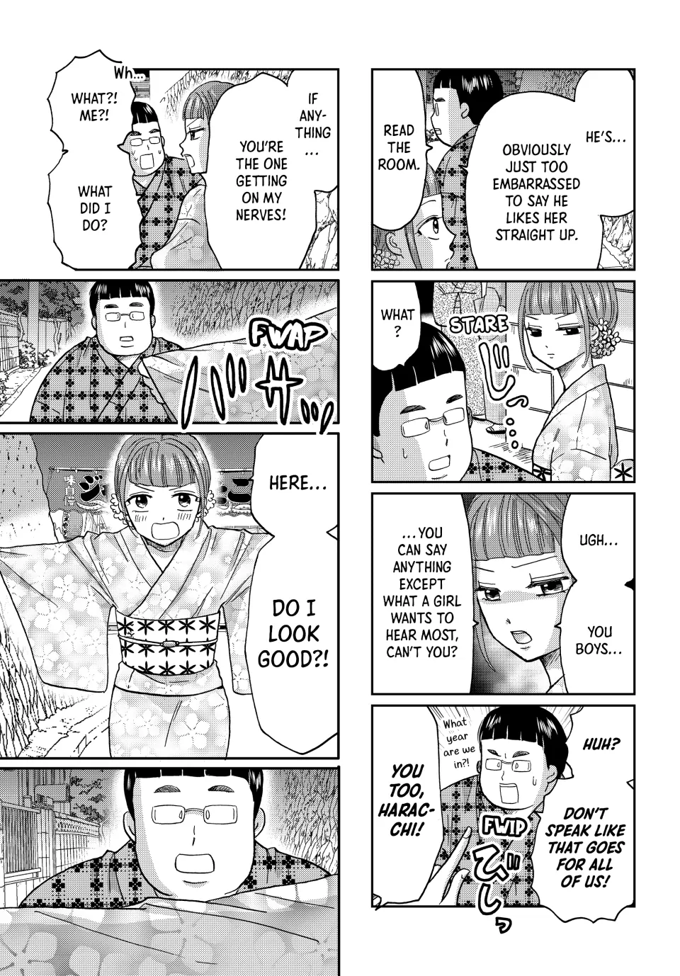 Opening the Door to Hinata-san's Heart Chapter 46 - page 8