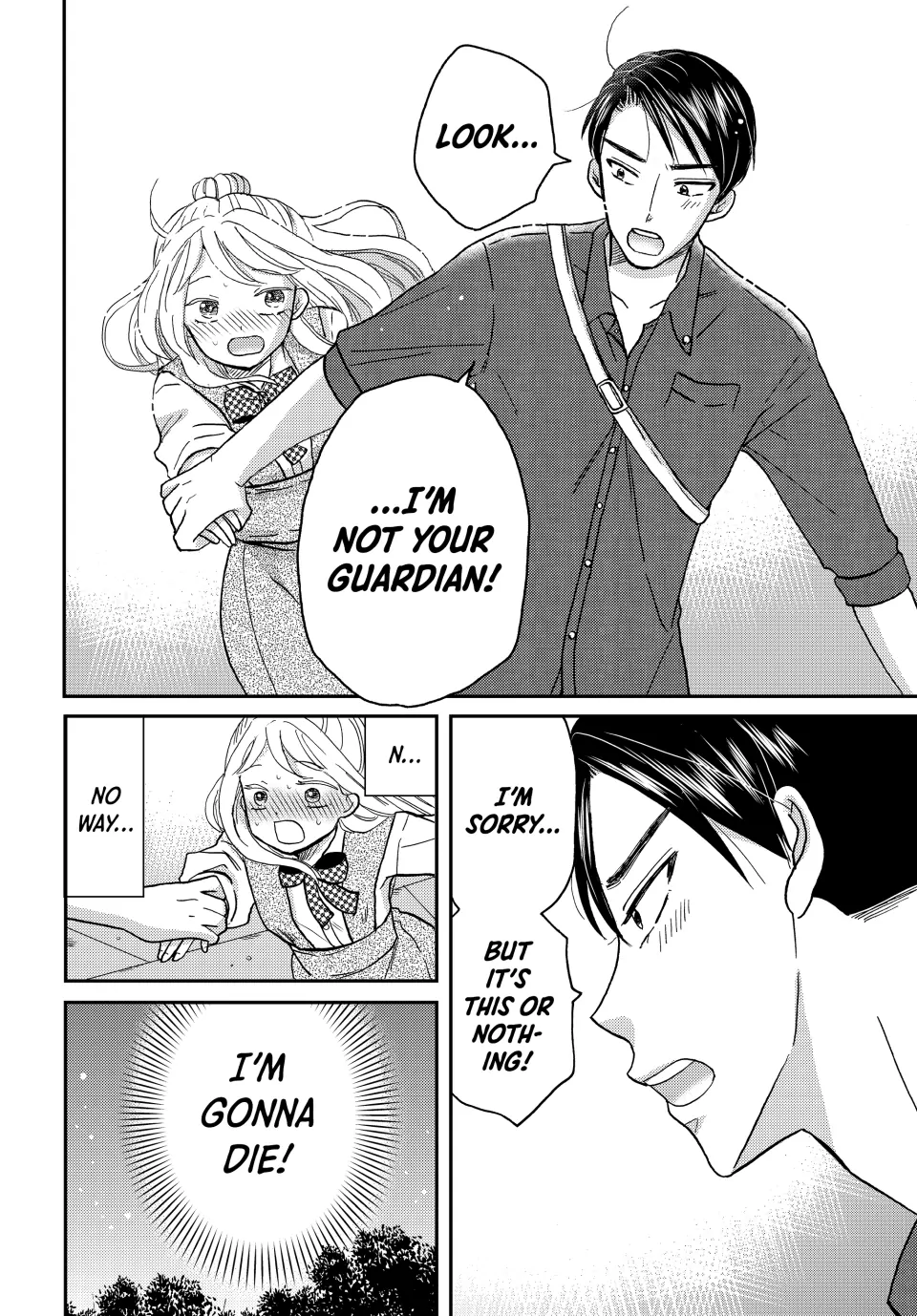 Opening the Door to Hinata-san's Heart Chapter 32 - page 11