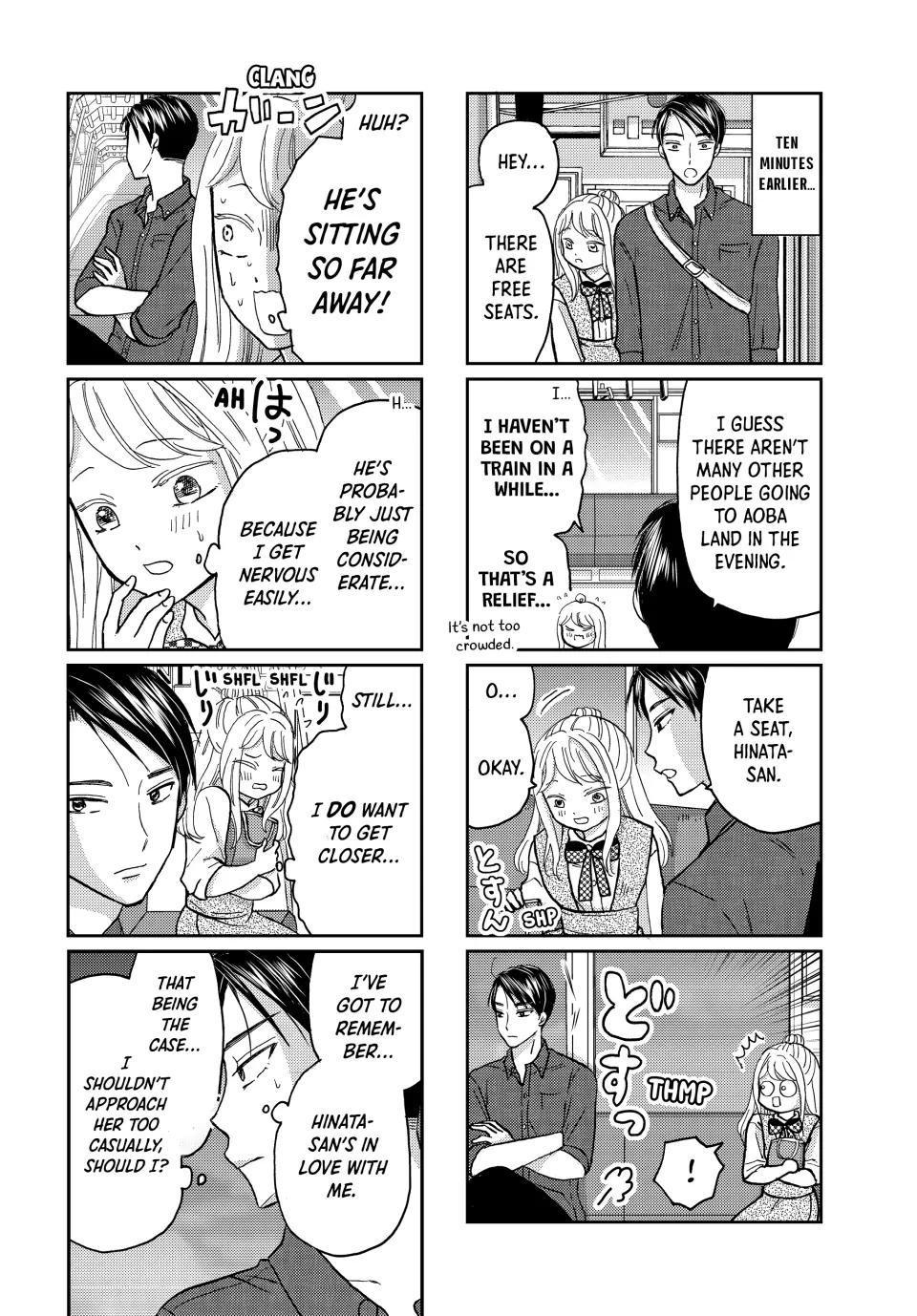 Opening the Door to Hinata-san's Heart Chapter 32 - page 3