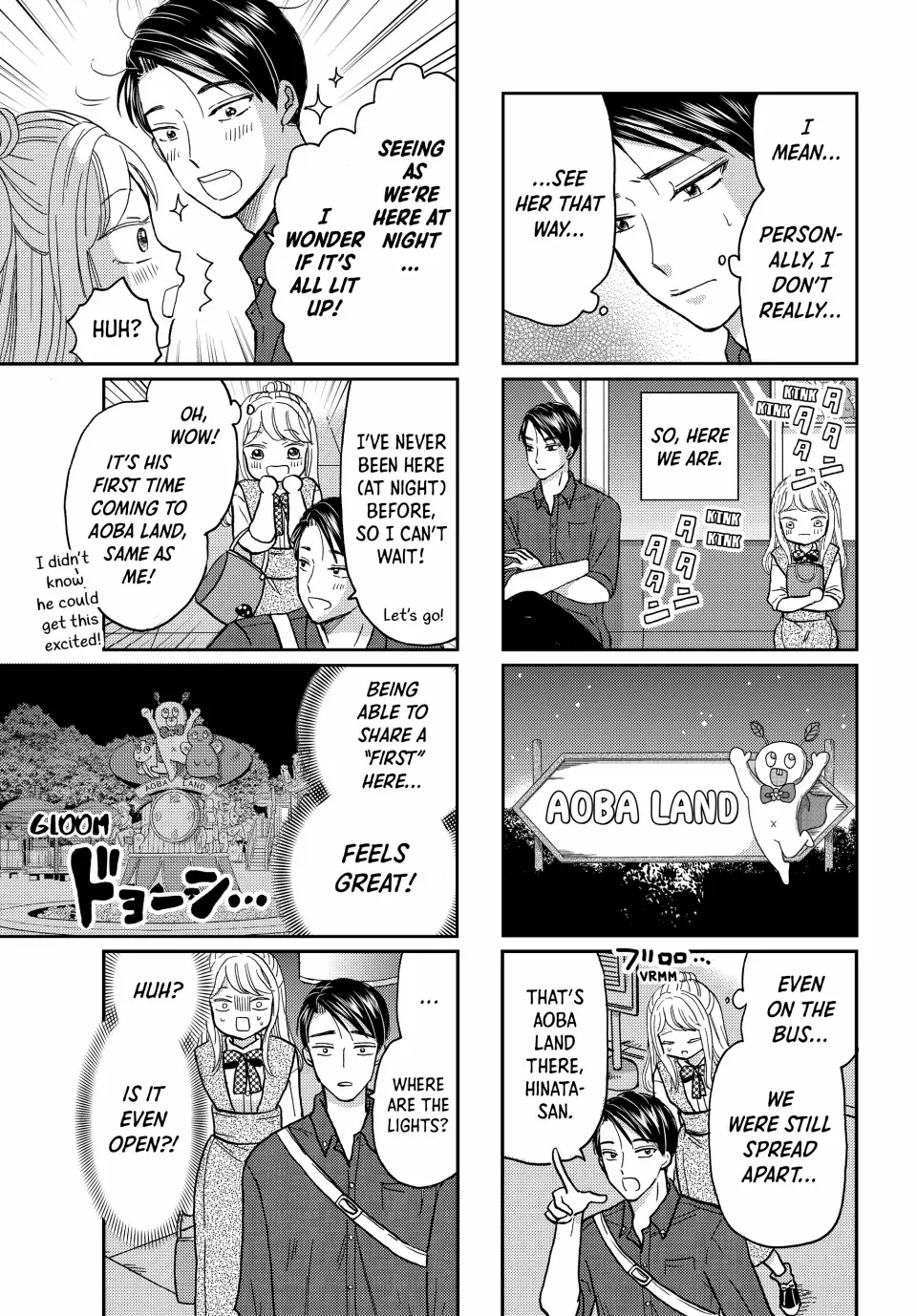 Opening the Door to Hinata-san's Heart Chapter 32 - page 4