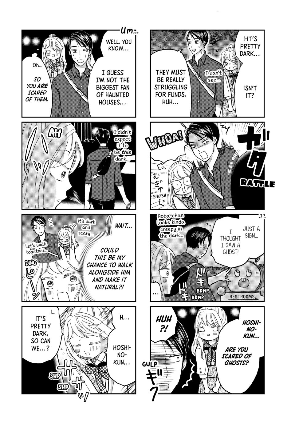 Opening the Door to Hinata-san's Heart Chapter 32 - page 5